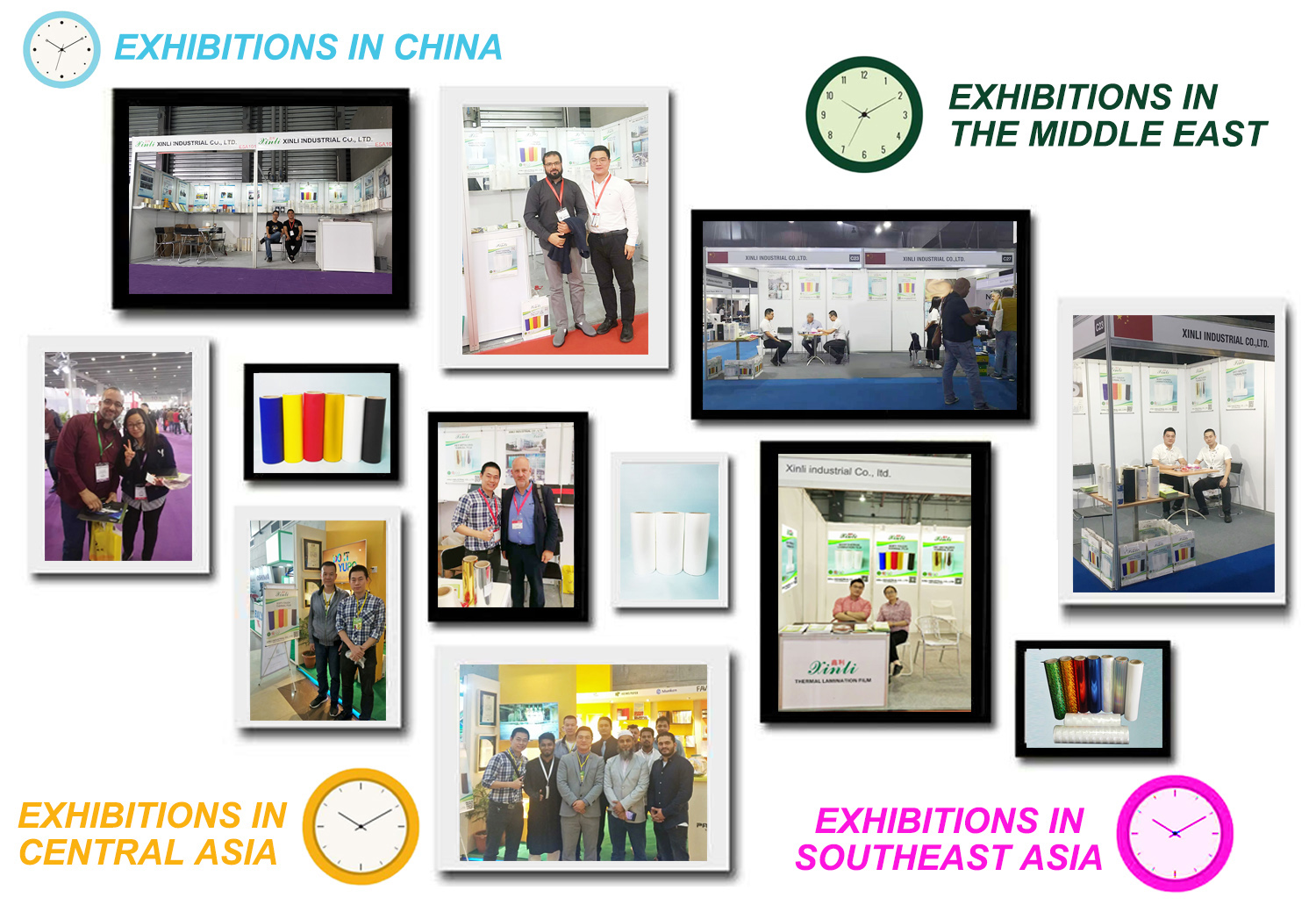 Printing & Packaging Exhibition 
