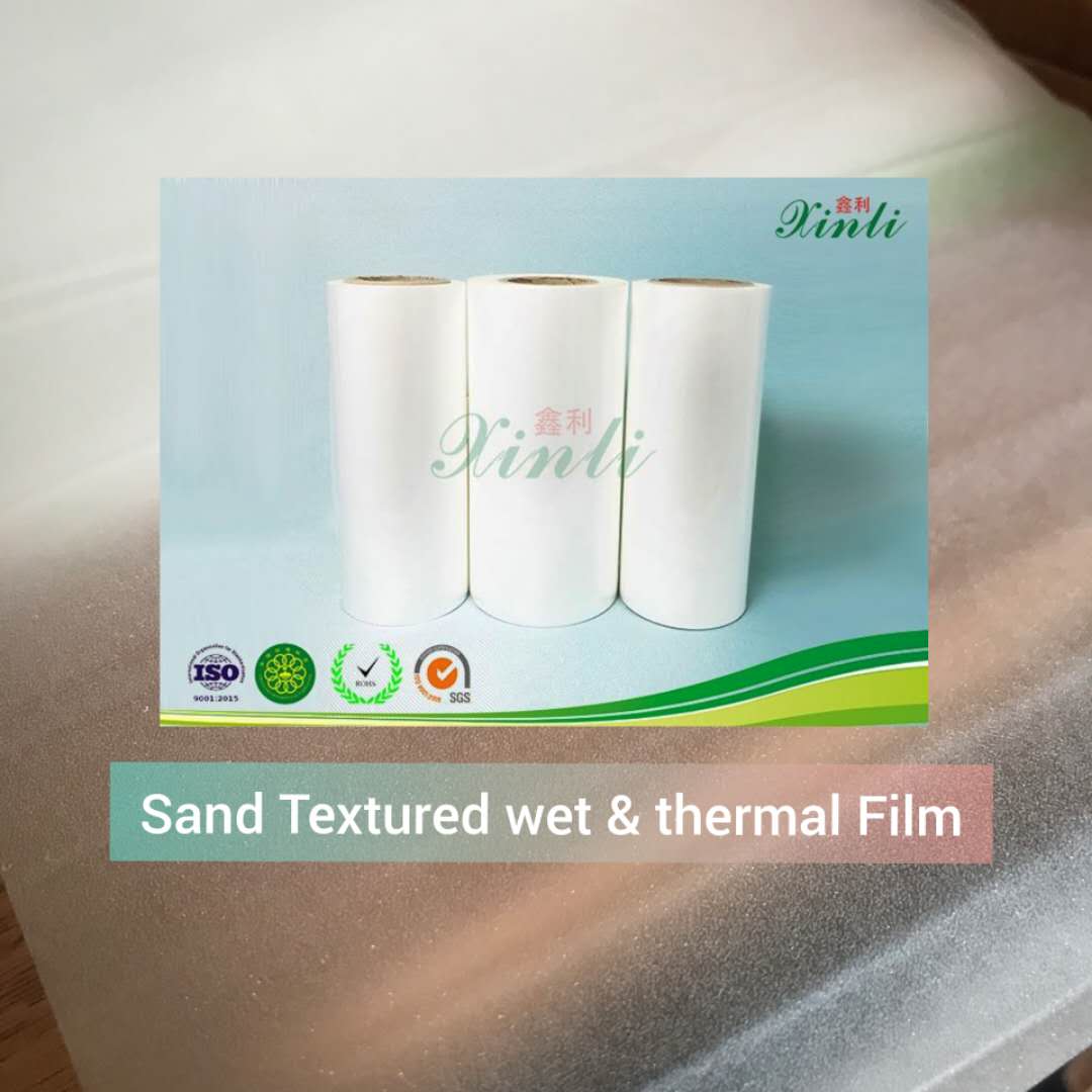 sand textured film 
